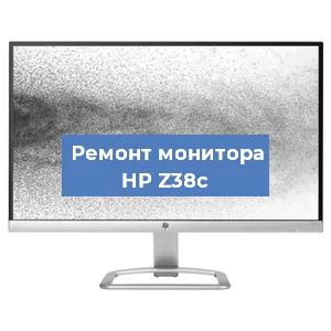 Замена конденсаторов на мониторе HP Z38c в Воронеже